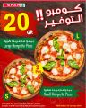 Spar Hypermarket Qatar Offers 2024