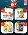 Safari Hypermarket Qatar Offers 2022