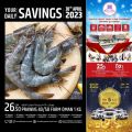 Al Rawabi Hypermarket Qatar offers 2023