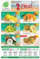 Al Rawabi Group Qatar Offers 2019