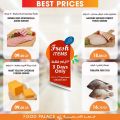 FOOD Palace Hypermarket Qatar 2021