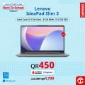 Jarir Bookstore Qatar offers 2025
