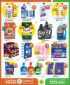 Saudia Hypermarket Qatar Offers  2025