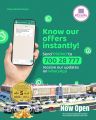 عروض الروابي هايبر ماركت قطر 2023
