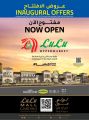 LULU Hypermarket Qatar Offers 2022