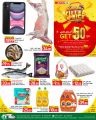Spar Hypermarket Qatar offers 2022