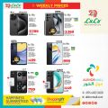عروض لولو هايبرماركت قطر 2024