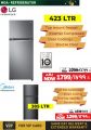 Emax Qatar offers 2023