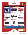 LULU Hypermarket Qatar offers 2026