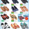 LULU Hypermarket qatar offers 2020
