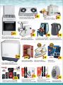 Grand mall haypermarket qatar offers