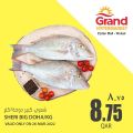 Grand Hypermarket Qatar offers 2022