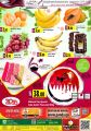 panda hypermarket qatar offers 2020