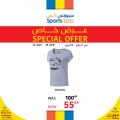 عروض سبورتس فور لس قطر 2022