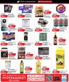 LULU Hypermarket Qatar offers 2026