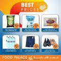 FOOD Palace Hypermarket Qatar 2020