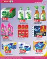 Spar Hypermarket Qatar Offers 2024
