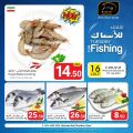 Masskar Qatar Haypermarket Offers 2019