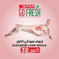 Spar Hypermarket Qatar offers 2021