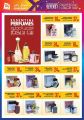 Offers Aswaq Ramez Qatar