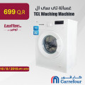 TCL Waching Machine