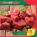Spar Hypermarket Qatar offers 2021