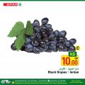 Spar Hypermarket Qatar offers 2022