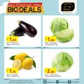 Masskar hypermarket qatar offers 2021