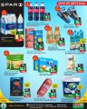 Spar Hypermarket Qatar offers 2022