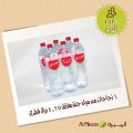 Al Meera Qatar Offers