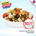 Family Food Centre Qatar offers 2021