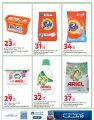 Carrefour Hypermarket Qatar Offers 2024