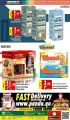Panda Hypermarket Qatar Offers  2021