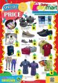Doha Day Mart Qatar offers 2022