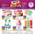 Al Rawabi Hypermarket Qatar offers 2022