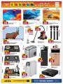 KENZ Mini Mart Qatar offers 2023