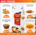 Food Palace Hypermarket Qatar offers 2021