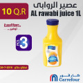 عصير الروابى 1 لتر نكهات متنوعة