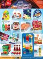 Grand Hypermarket Qatar offers 2023