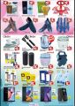 FAZ hypermarket qatar offers 2020