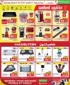 Family Food Centre Qatar offers 2026