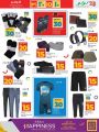 LULU Hypermarket Qatar Offers 2025