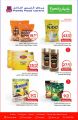 Family Food Centre Qatar Offers 2019