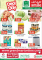 Enjoy Super Saving Deal