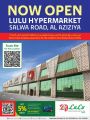 LULU Hypermarket Qatar Offers 2021