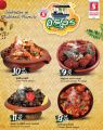 Safari Hypermarket Qatar Offers 2023