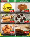 Spar Hypermarket Qatar Offers 2025