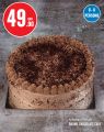 Monoprix Hypermarket Qatar offers 2026