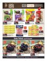 Saudia Hypermarket Qatar offers 2021