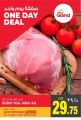 Grand Hypermarket Qatar offers 2021